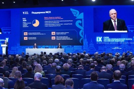 Генеральный директор АСМАП А.Н. Курушин избран в состав Правления Торгово-промышленной палаты РФ