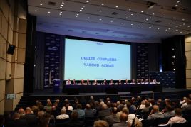 ОБЩЕЕ СОБРАНИЕ ЧЛЕНОВ АСМАП в 2026 году