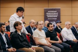 Приглашение на Региональную конференцию АСМАП в Южном и Северо-Кавказском федеральных округах (г. Ростов-на-Дону, 9 апреля 2026 года)